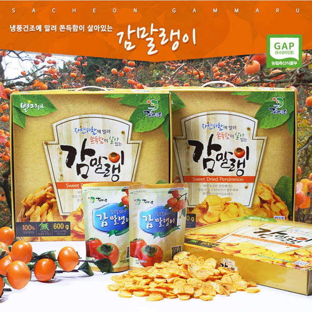 [해뜰날]홍국쌀 500g*2