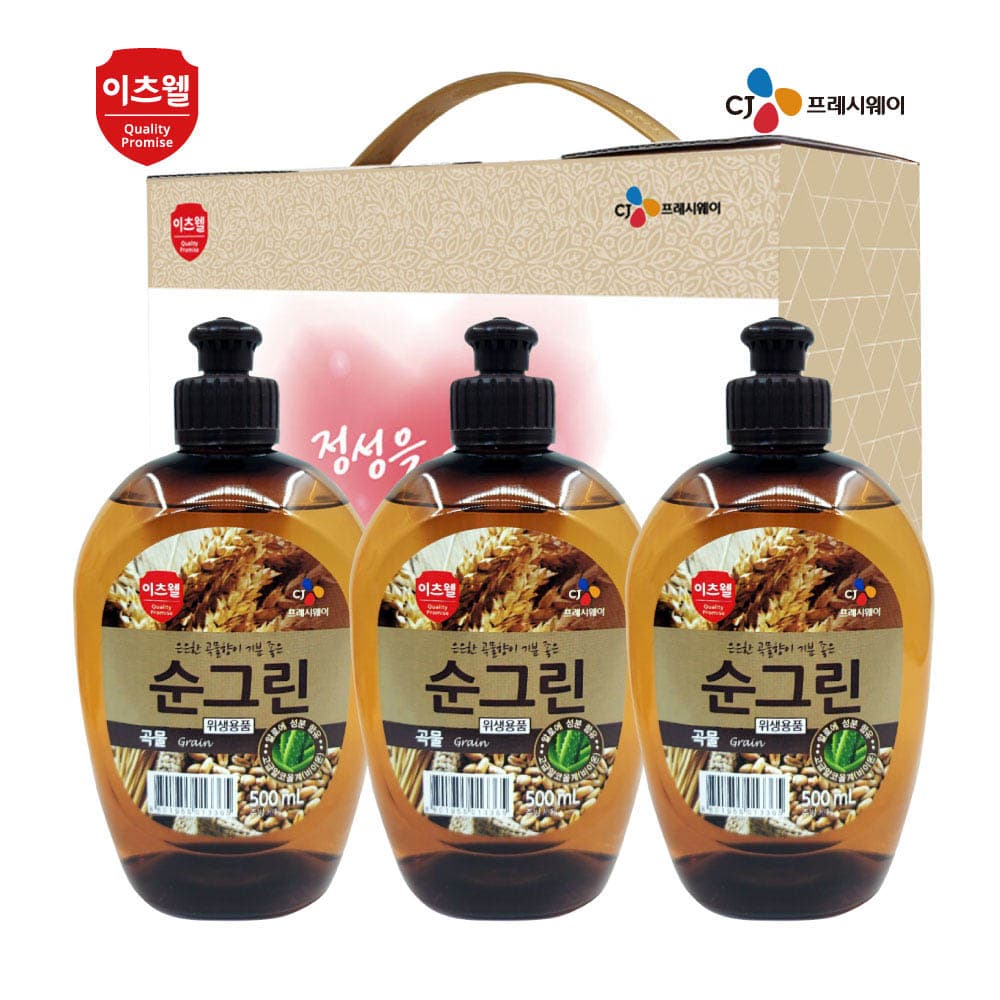 CJ순그린 곡물3종세트500ml(캡형) 00392