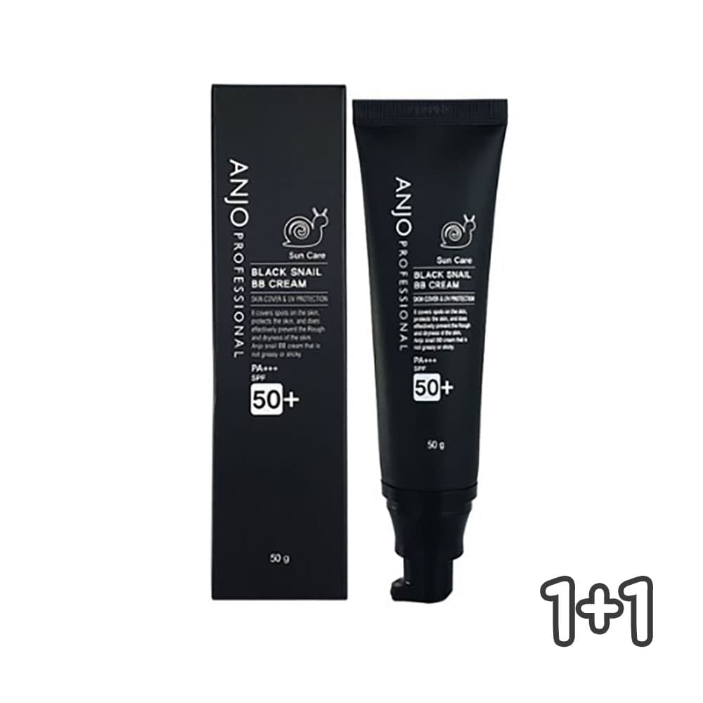 (1+1)앙쥬 블랙스네일 비비크림