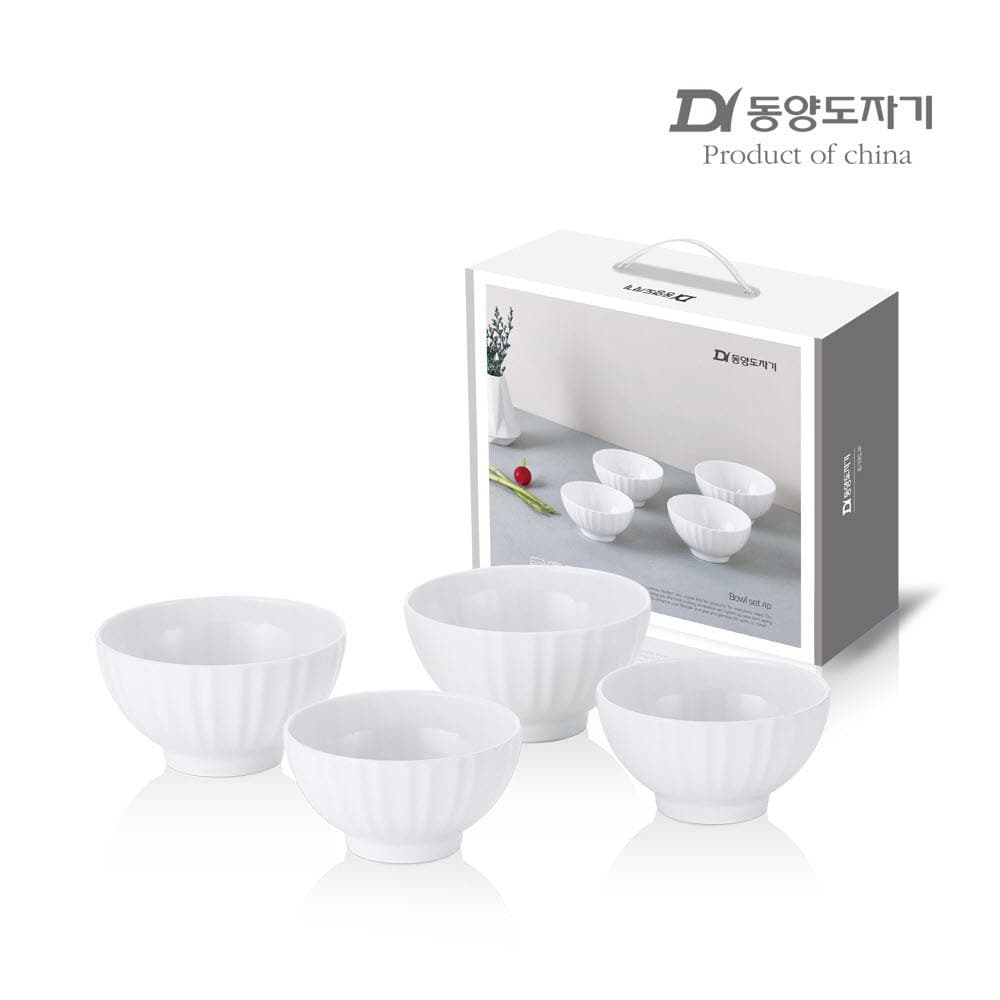 [엘르] 미엔느 디너웨어 2인 홈세트 26p 세트 EMD-S226
