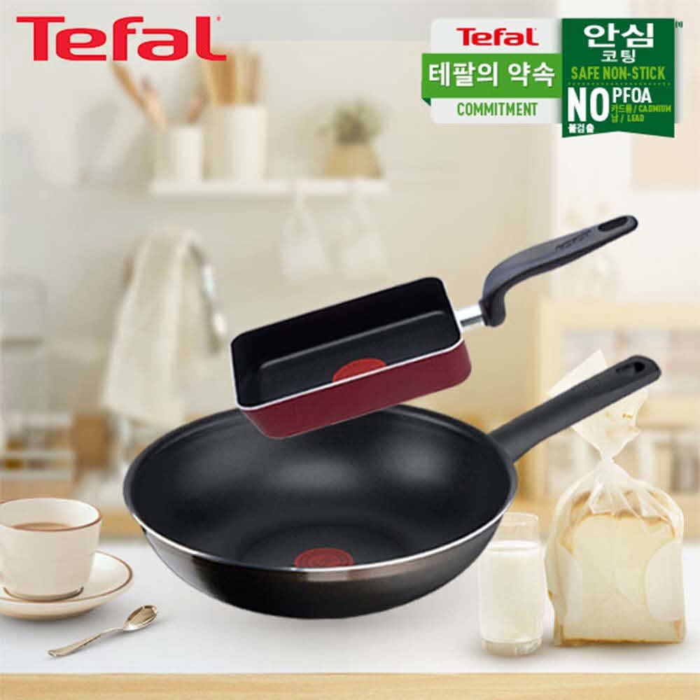 테팔 초코브라우니 멀티팬 28cm+사각 에그팬 12*18cm TFC-CBWEPS18