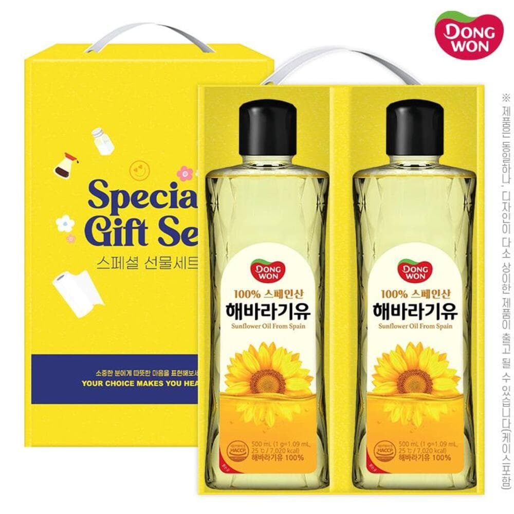 동원 해바라기유2P(2종)-상하,플랫쇼핑백