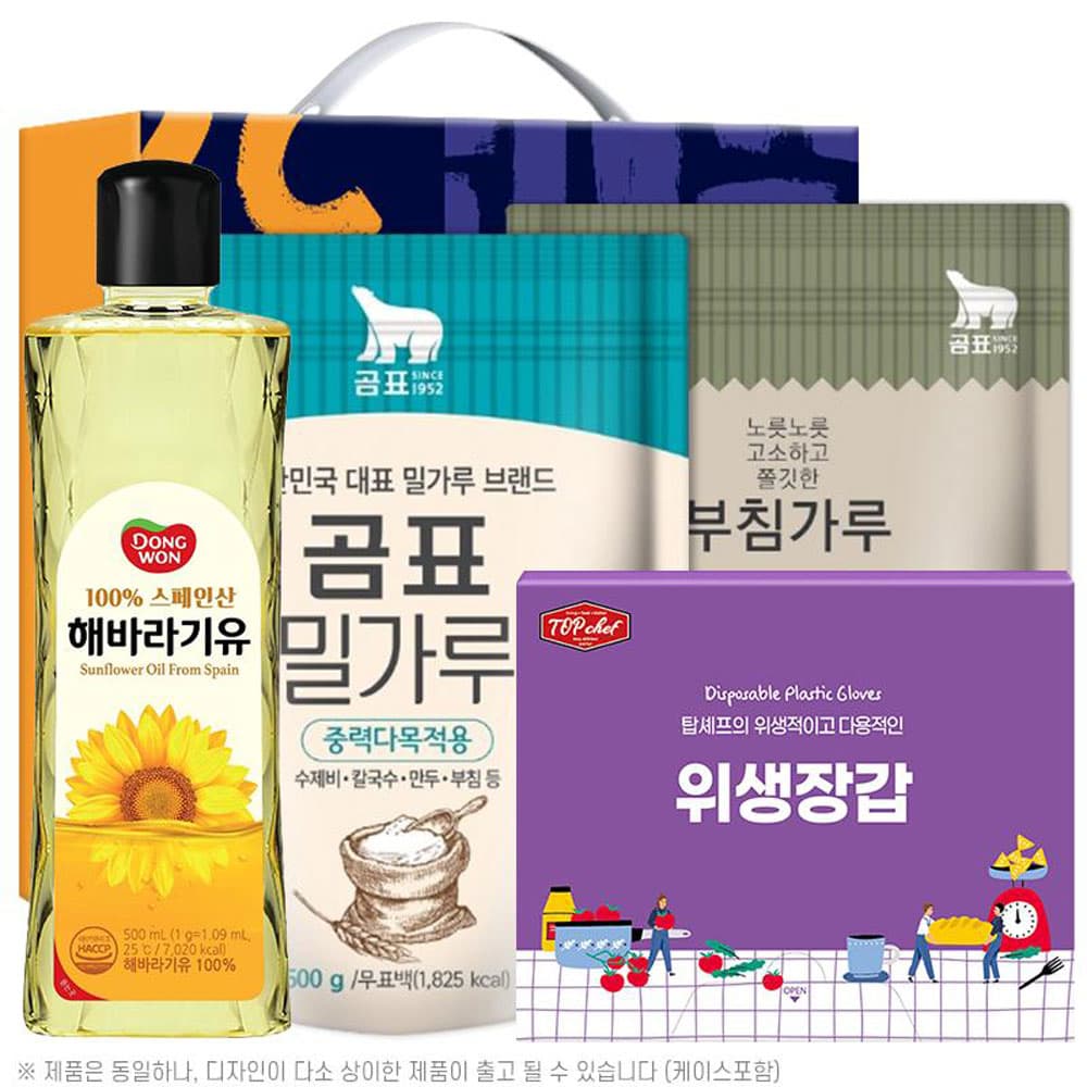 동원해바라기유 곰표밀가루 부침가루 정사각위생장갑(4종)