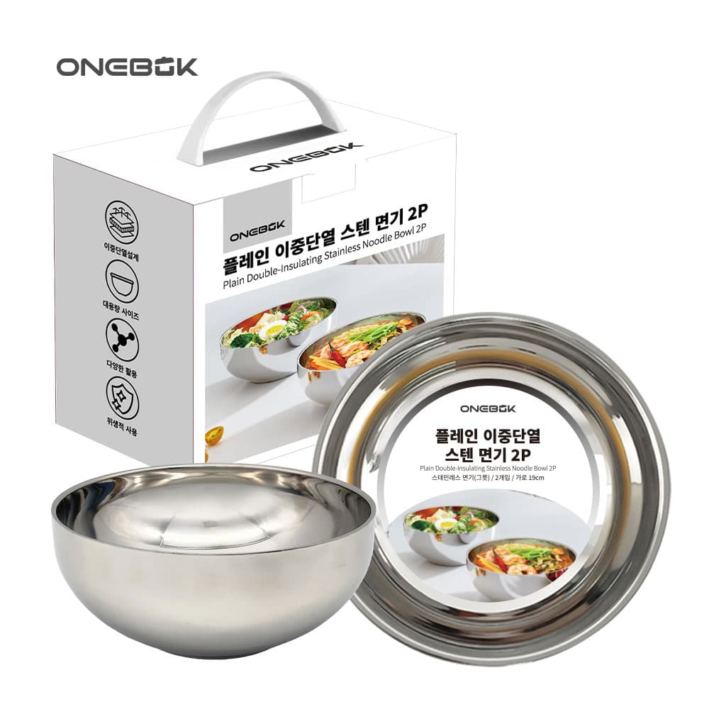 렉소보 이노와 밥공기 2종 세트(일본어)