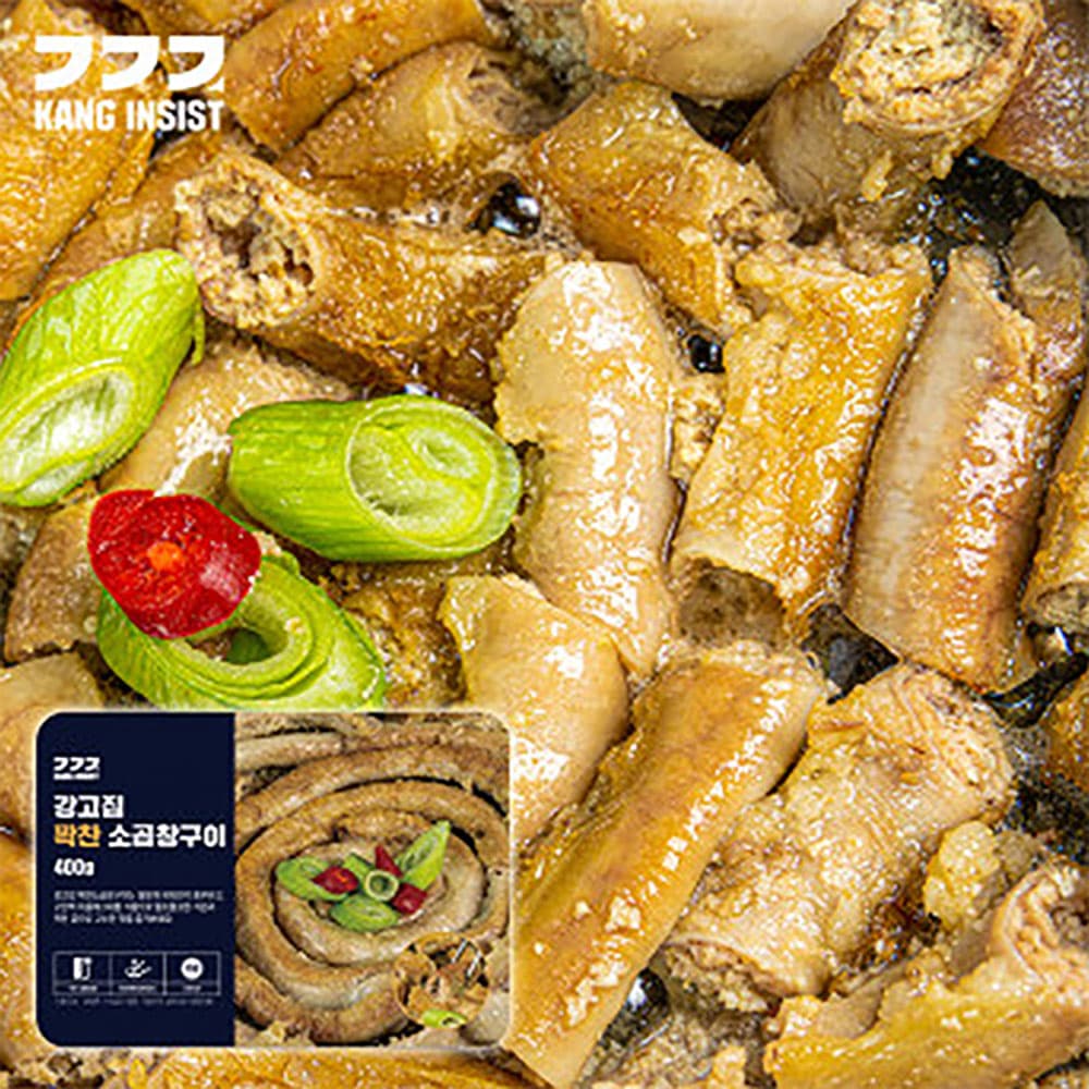 [쉐프마스타] 매콤가득 야채듬뿍 닭곱새 850g