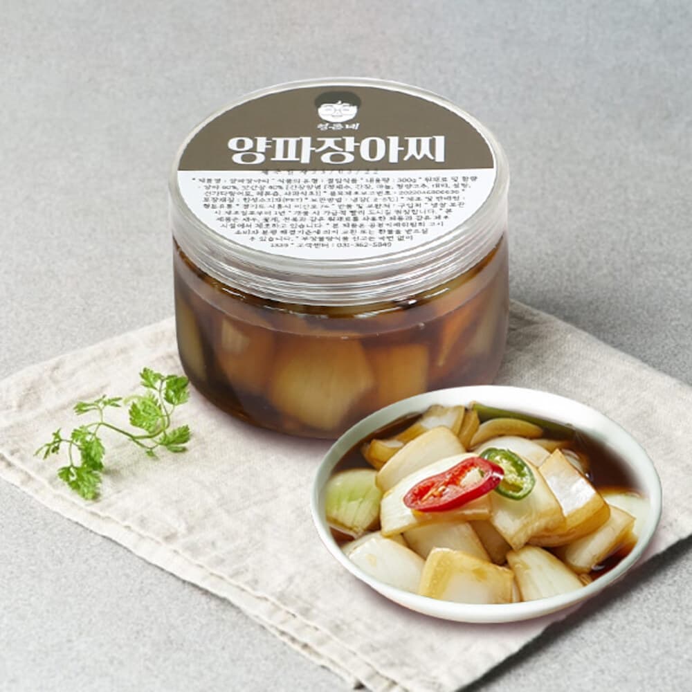 하루식탁 입맛돋구는 양파장아찌 1kg