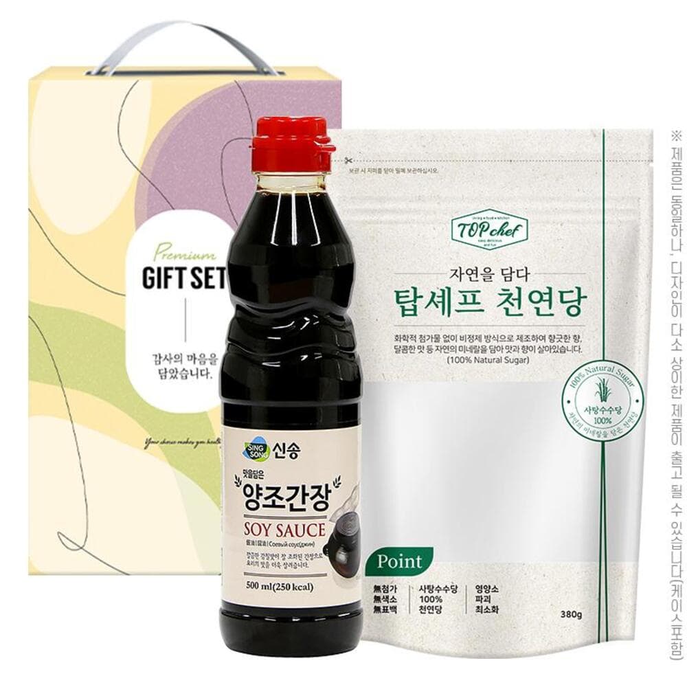 [금봉산농원] 오색담은맛있는청국장 280g 1개