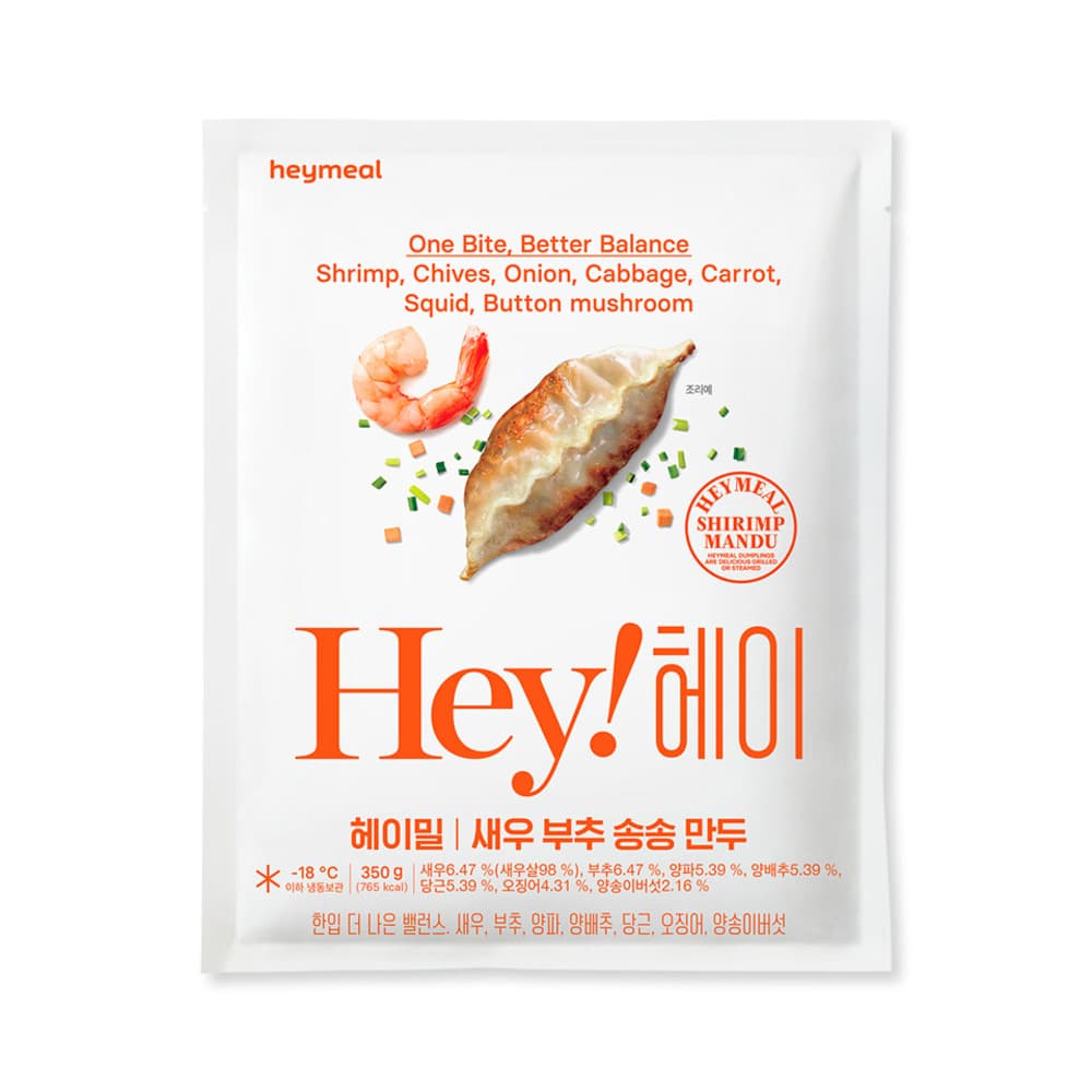 [헤이밀] 새우부추 송송 만두 350G x2팩