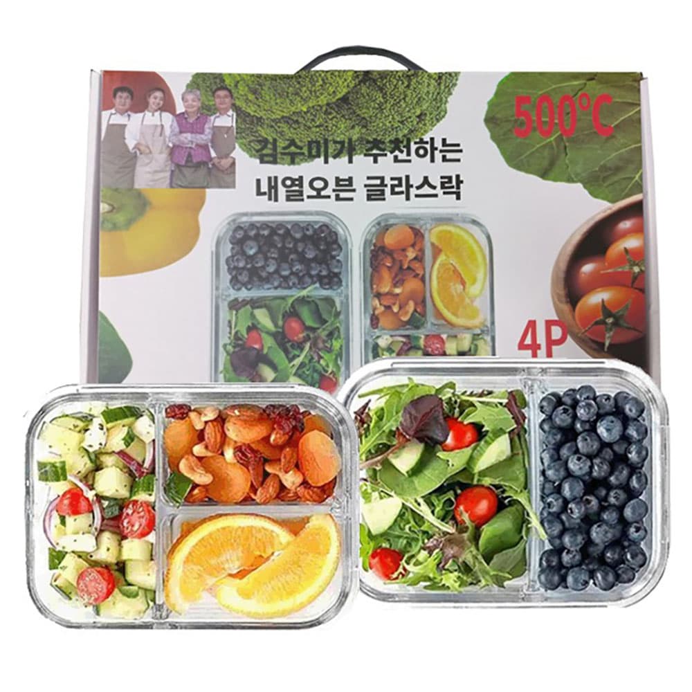 김수미의 내열오븐 칸분리 글라스락 4p