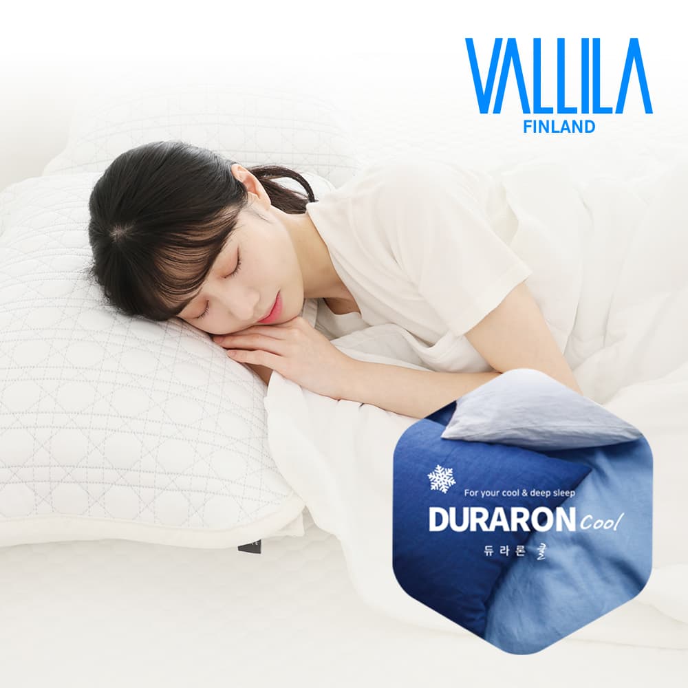 [발릴라] 듀라론 냉감 차렵 이불 SS VLA-CD100SS