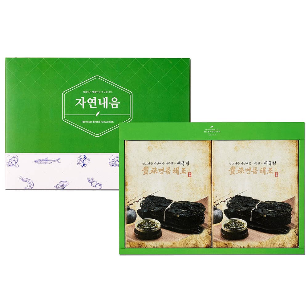 [해울림] 행복한 미역 선물세트 1호(미 역 40g / 미 역 40g)