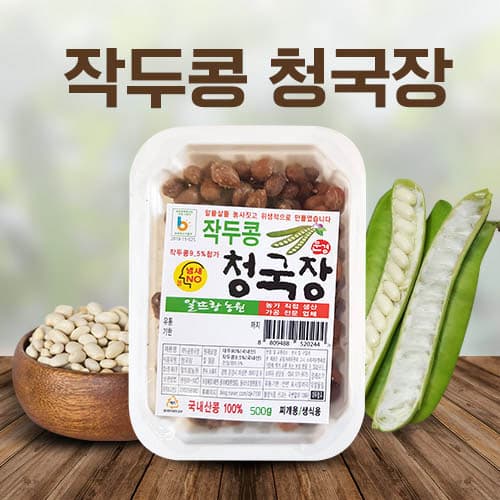 국민쿡무뼈매콤닭발 [400g] x 6개
