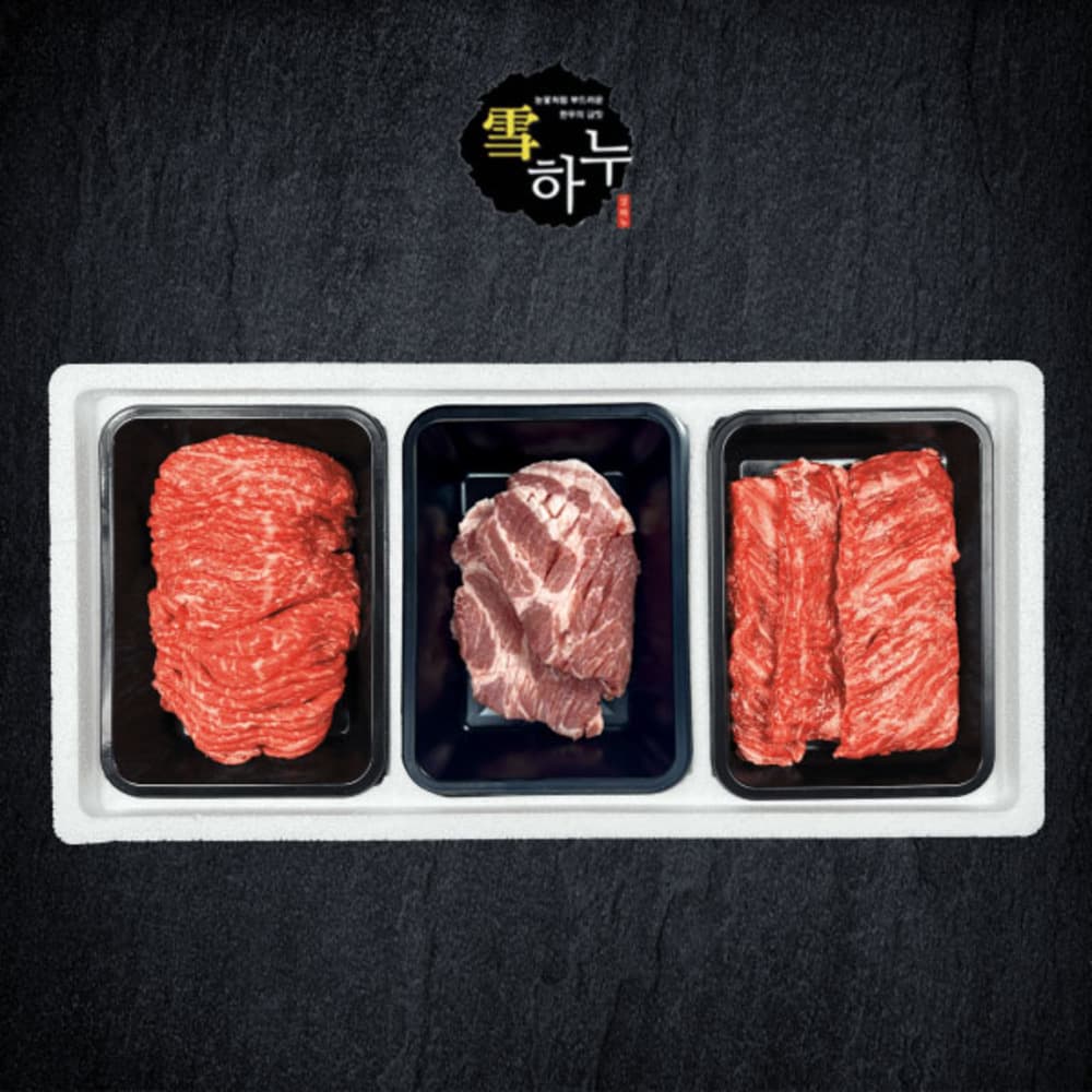 [설하누] 프리미엄 숙성 1++ 투뿔한우 & 한돈 칼집 목살 혼합 세트