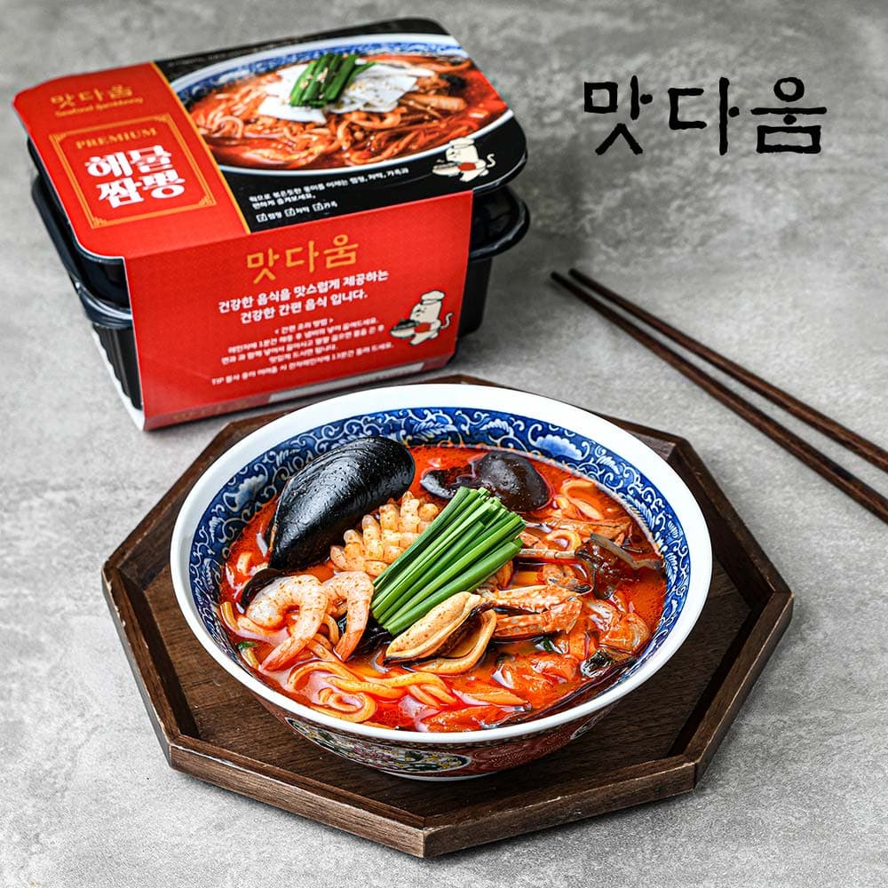 맛다움 해물짬뽕