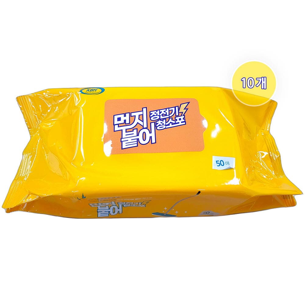 아케이 리빙 스프레이 밀대걸레