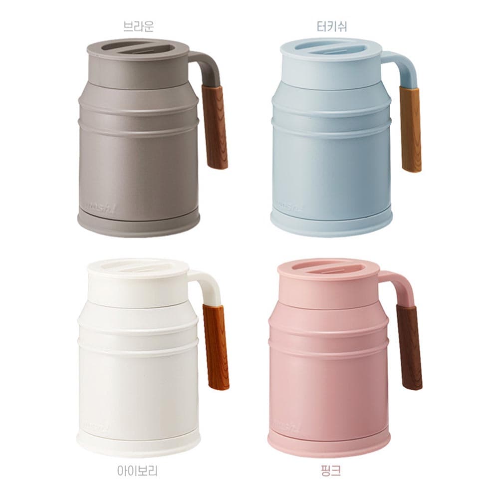 모슈 보온보냉 테이블포트 머그 400ml