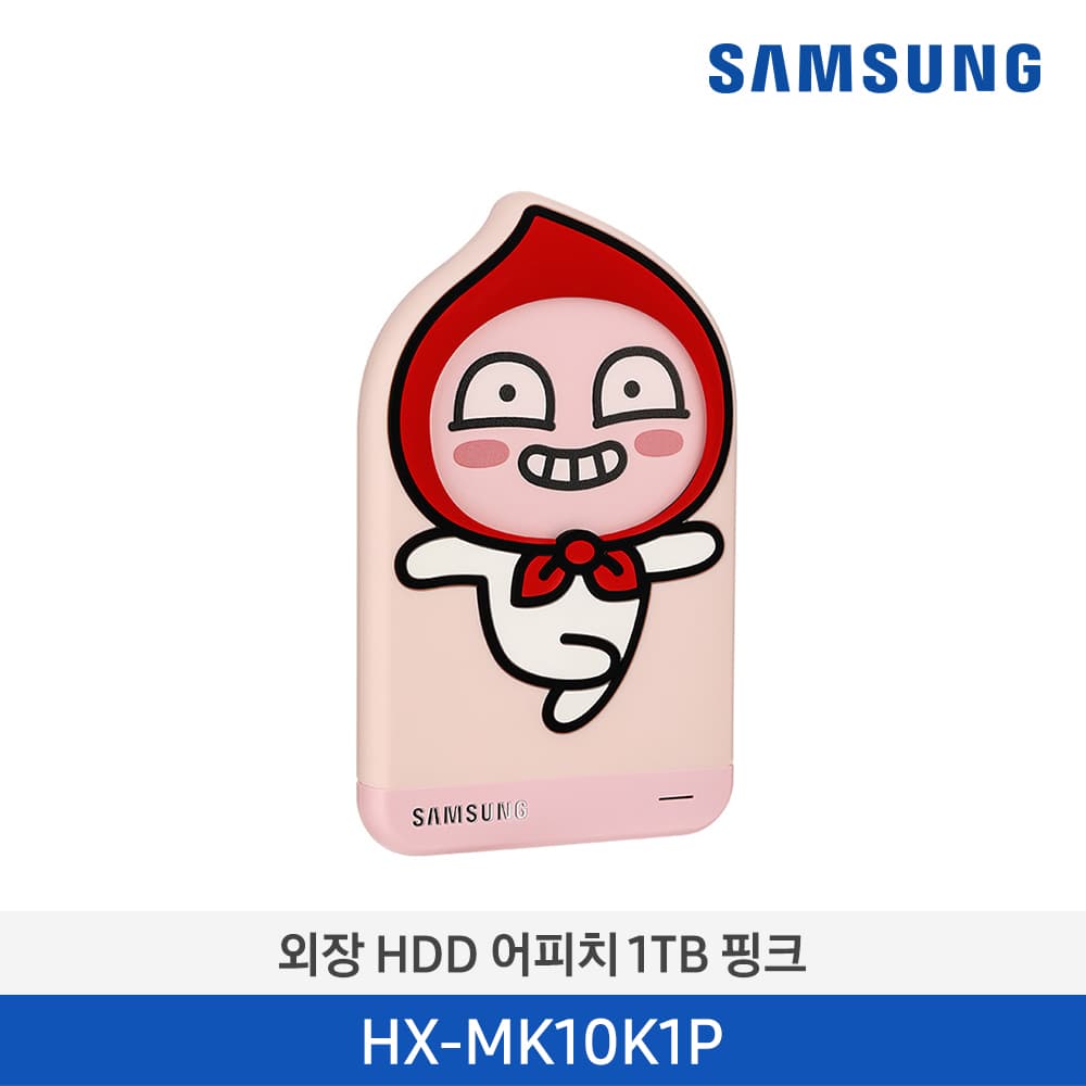 삼성 카카오 외장하드 HX-MK10K1P