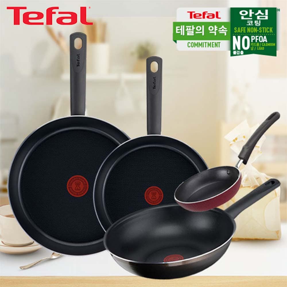 테팔 초코브라우니 프라이팬 24cm+멀티팬 28cm+G6 드레스 블루 프라이팬 28cm+미니에그팬 12cm TFC-CB4WDB8EP12
