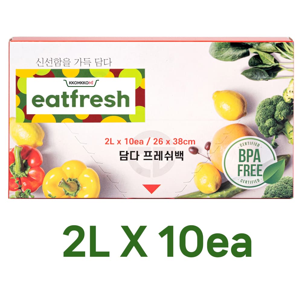 게런티드 by 바스틀리 2겹 100퍼센트 대나무 키친타올 (85매 X 2롤)