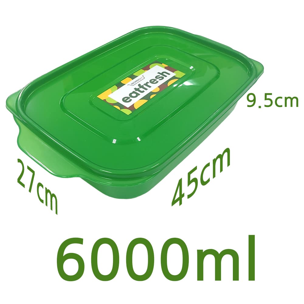 그린박스 6000ml 단품