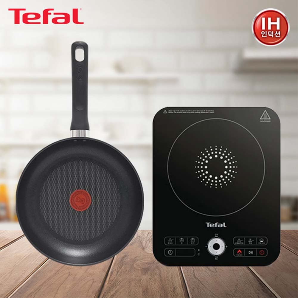 테팔 스피디 1구 인덕션레인지+인덕션 델리커시 티타늄 프라이팬 24cm IH7218ID4