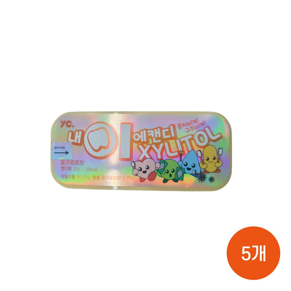 캰디 내이에캔디 자이리톨 요구루트맛 30g x 5개