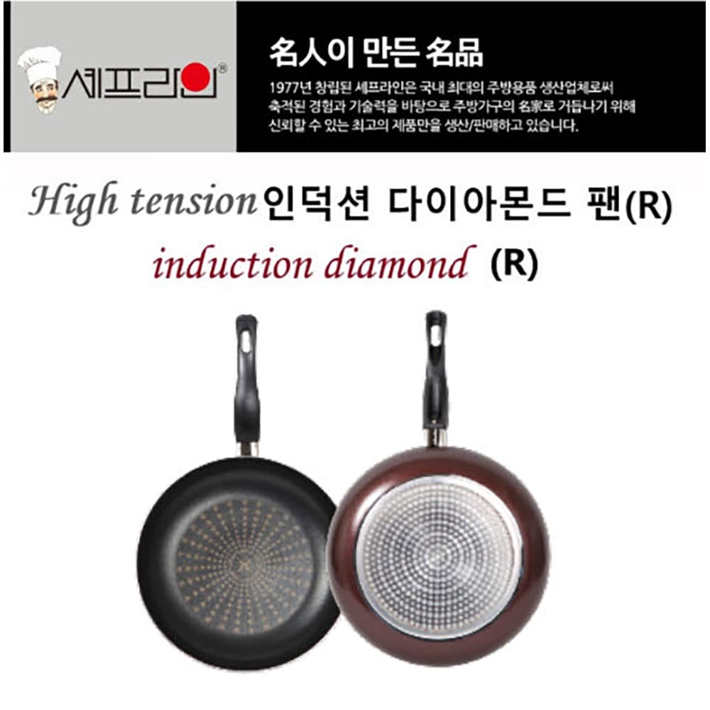 셰프라인 하이텐션 인덕션 다이아몬드 팬(R) 28CM 후라이팬
