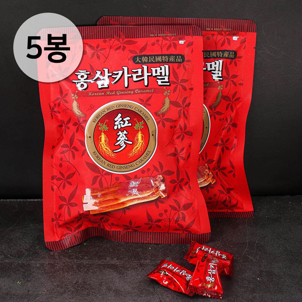 홍삼 캬라멜 5봉