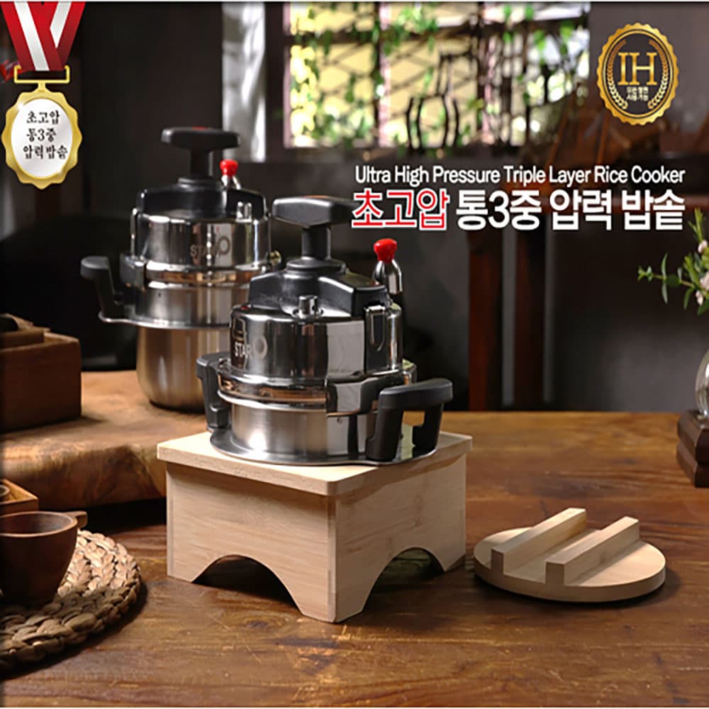 파벡스 18 세라믹 편수 냄비