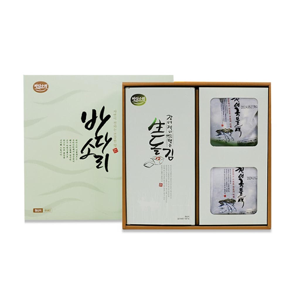 청정 생돌김 국물팩 혼합세트
