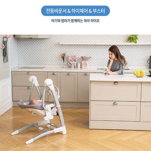 샤르망 디퓨저 120ml 차량용