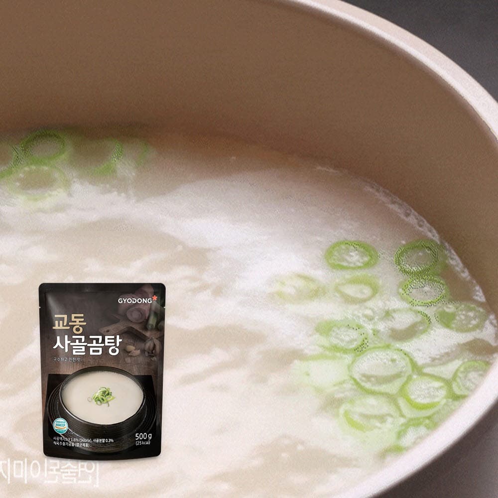 교동 사골곰탕 500g 7팩