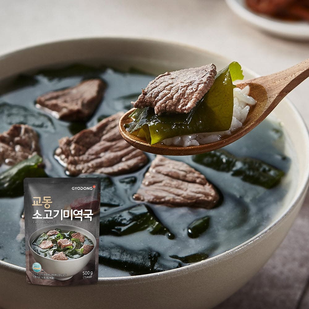 교동 소고기미역국 500g 7팩