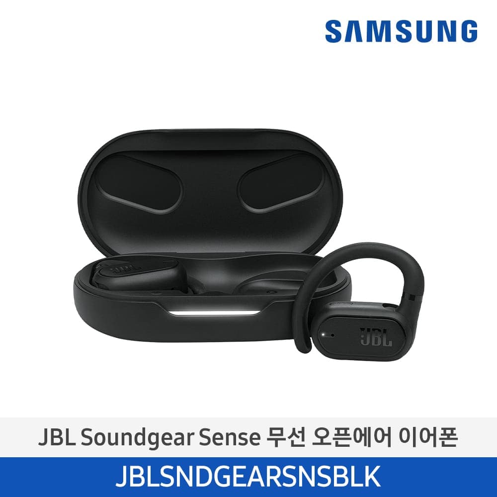 JBL Soundgear Sense 완전 무선 오픈에어 이어폰 JBLSNDGEARSNSBLK