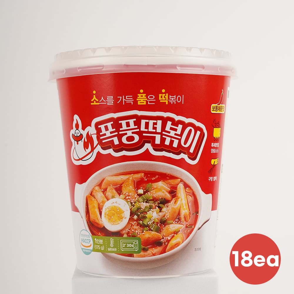 폭풍 떡볶이컵 175g*18ea