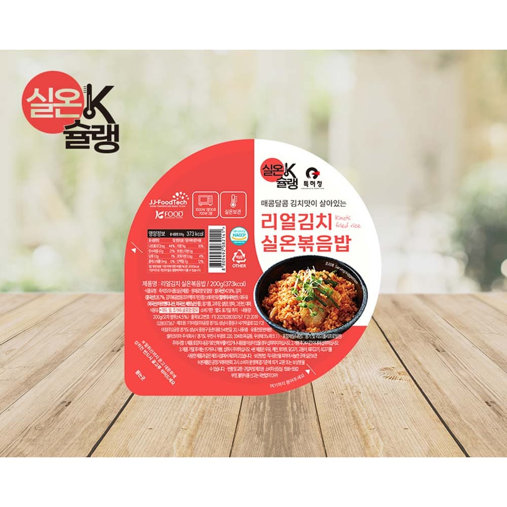 실온K슐랭 실온볶음밥 200g*15개