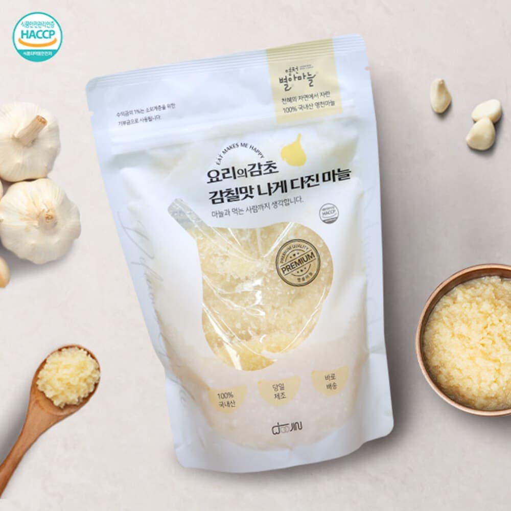 웰크리 더 진한 참치액 500ml*2