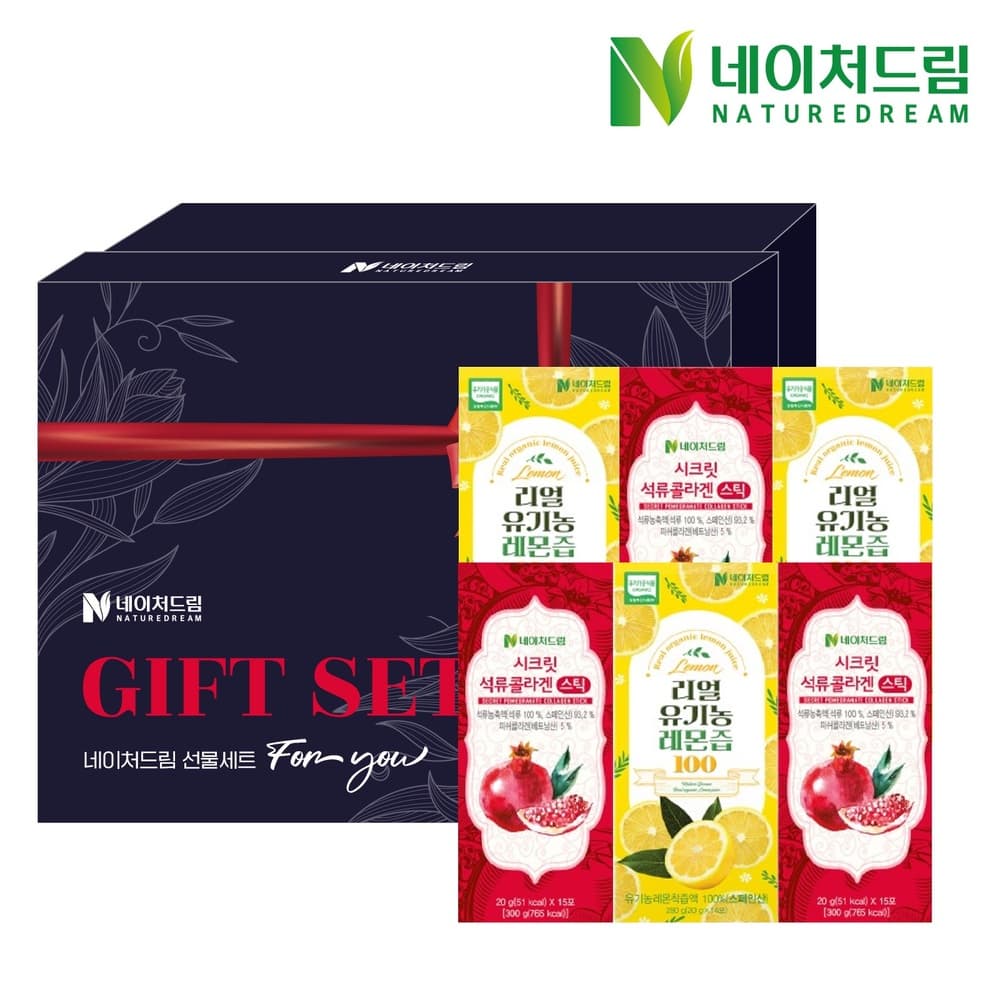 네이처드림 레몬즙 3개+석류젤리스틱 15포 3개