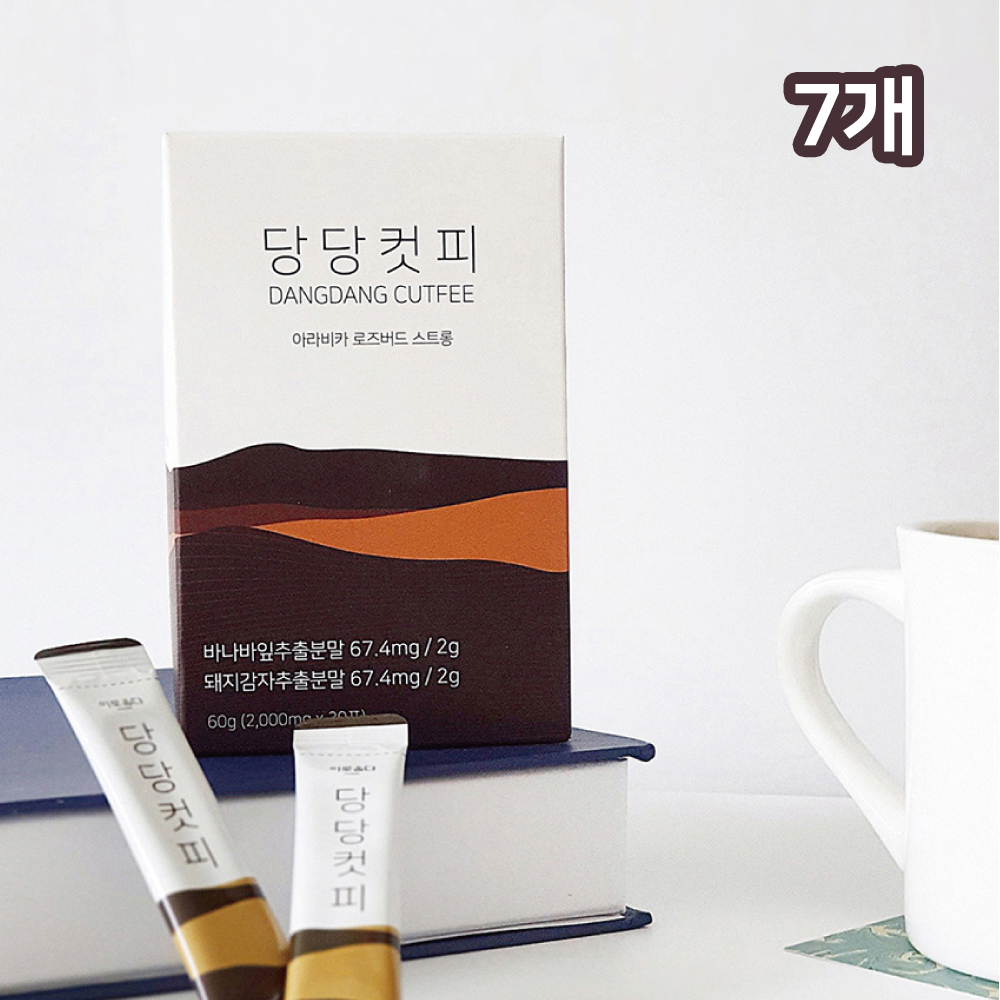 이로웁다 당당컷피 2g x 30포 (7개) 상세이미지