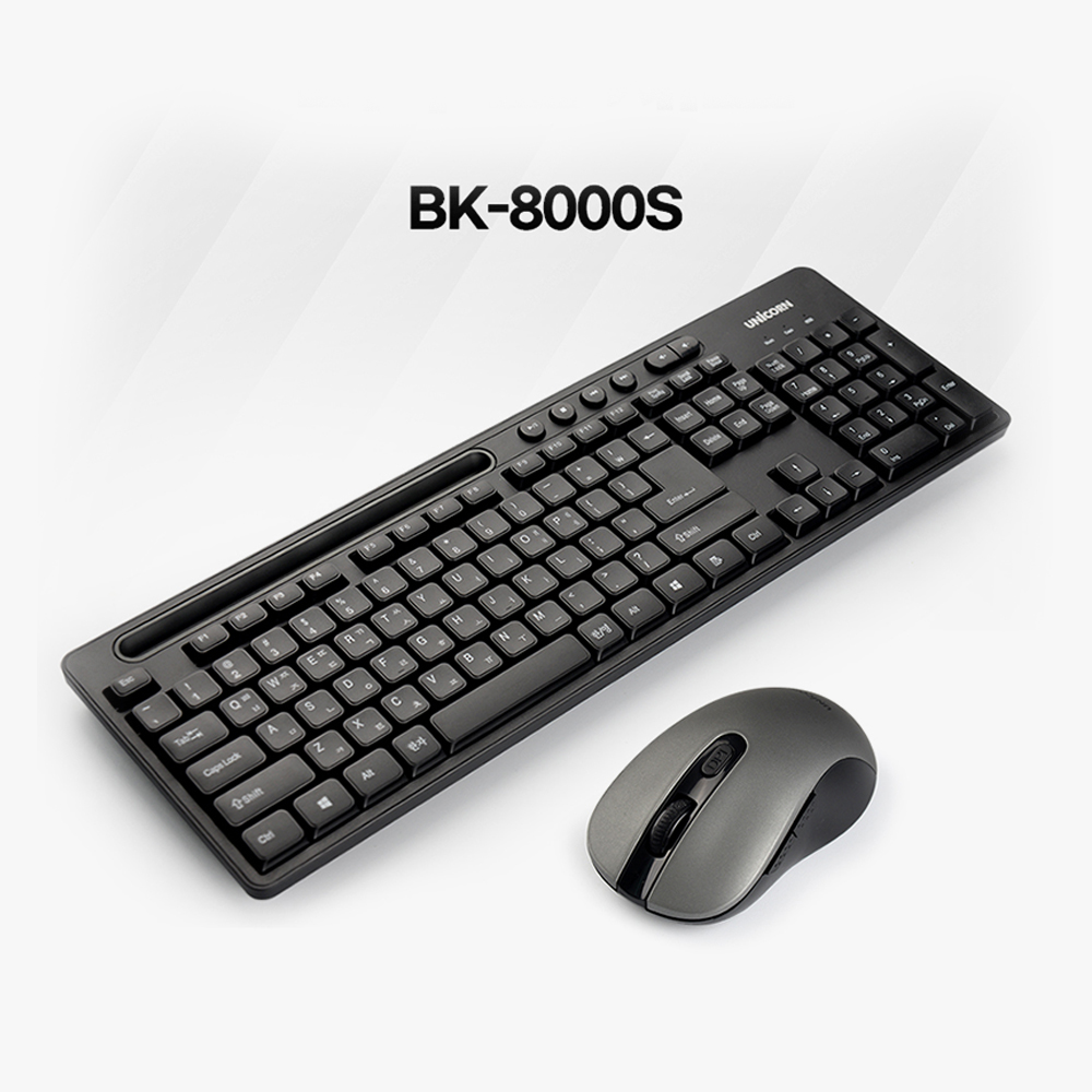 유니콘 스마트폰/테블릿 거치형 무소음 무선 키보드 마우스 세트 BK-8000S 상세이미지