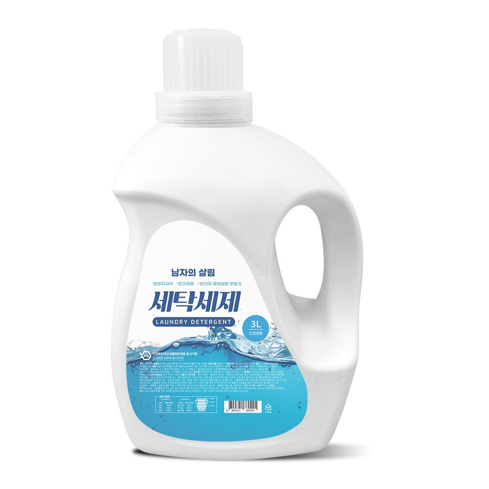 자연밸류 등이 안락하고 편안한 메모리폼 등쿠션 JVM-DRH01 상세이미지