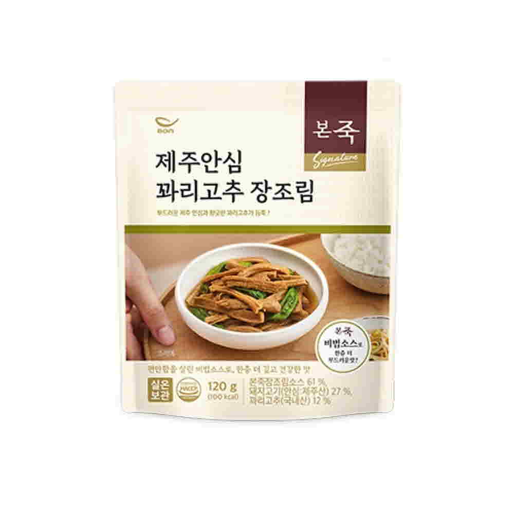 본죽 간편조리 제주안심 꽈리고추 장조림 120g 상세이미지