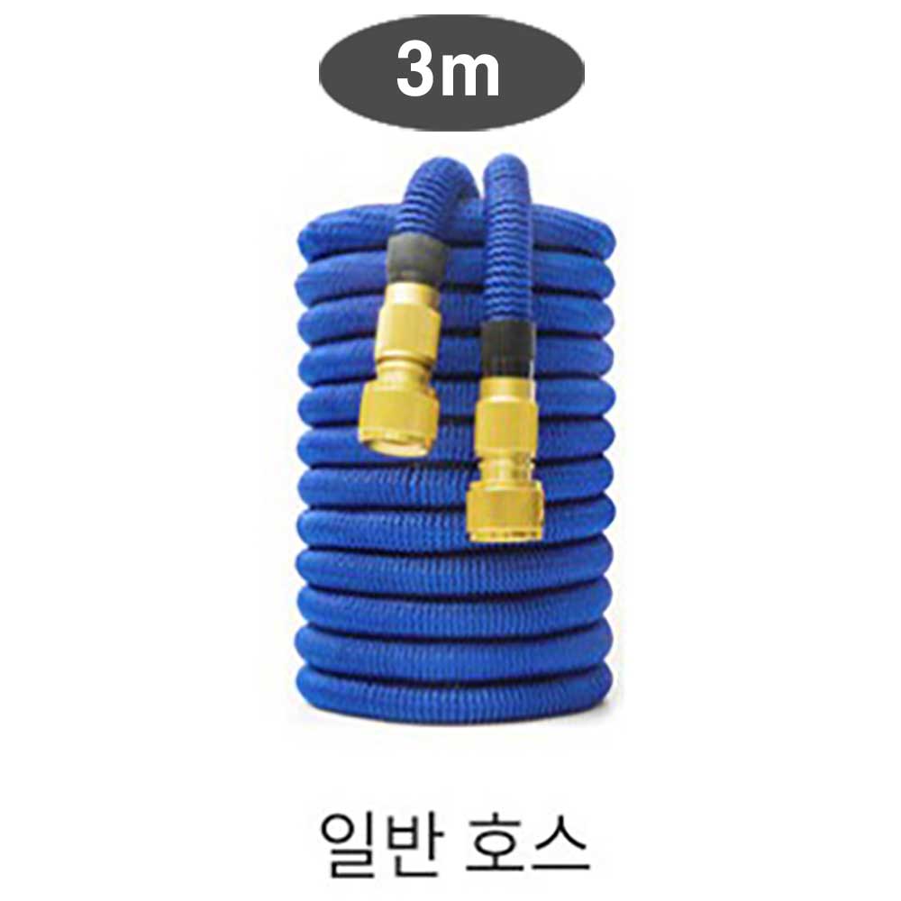 더쎈 단품 일반호스 3M 상세이미지