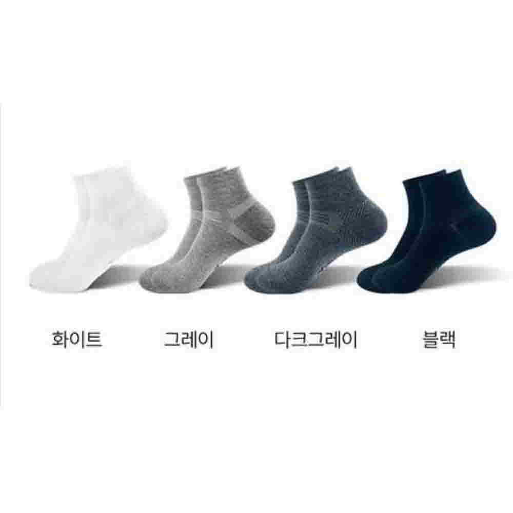 폴턴 V존캐주얼양말 여성 단목4켤레 상세이미지