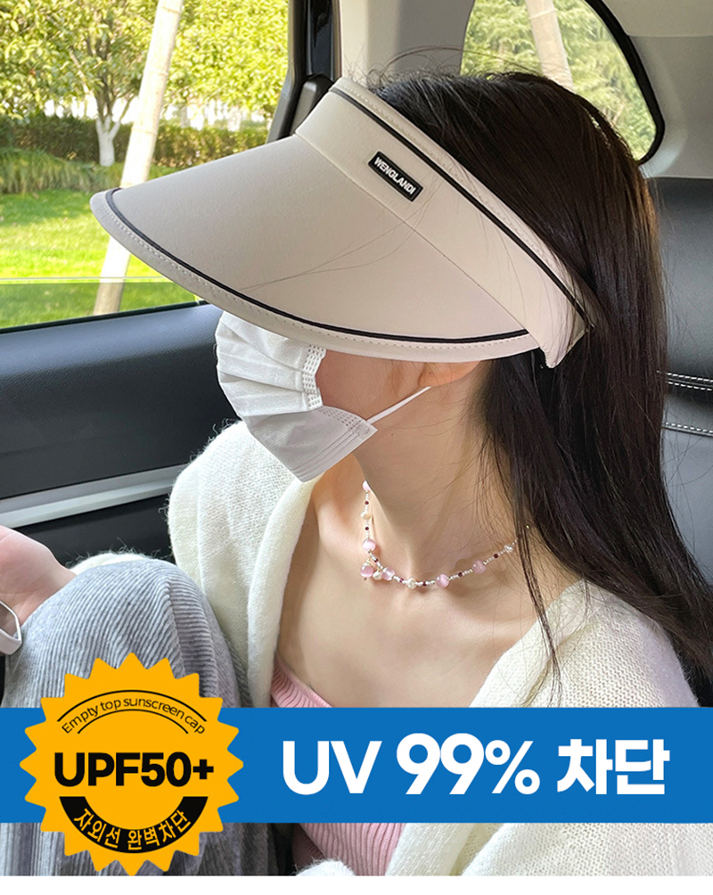 UV99%차단 얼굴이 작아보이는 썬캡 상세이미지