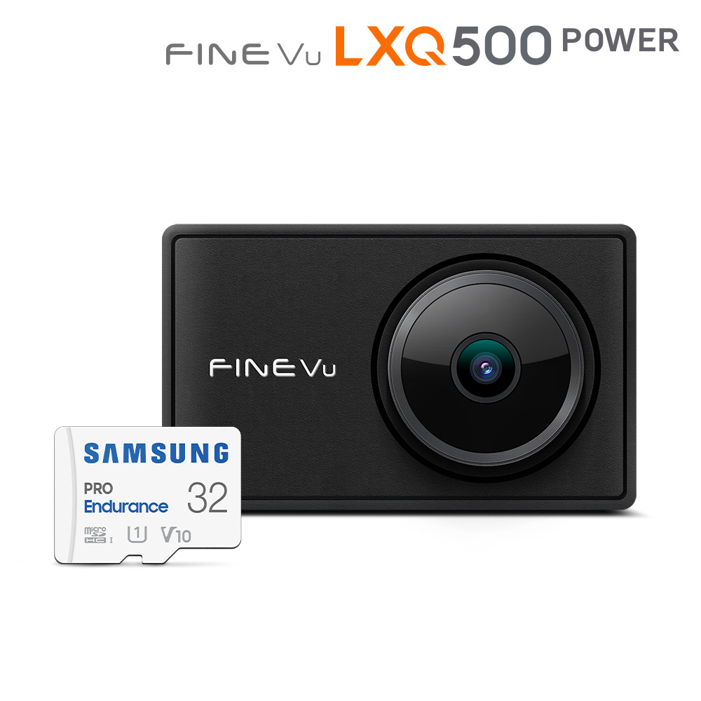 파인뷰 LXQ500 POWER 블랙박스 32GB 상세이미지
