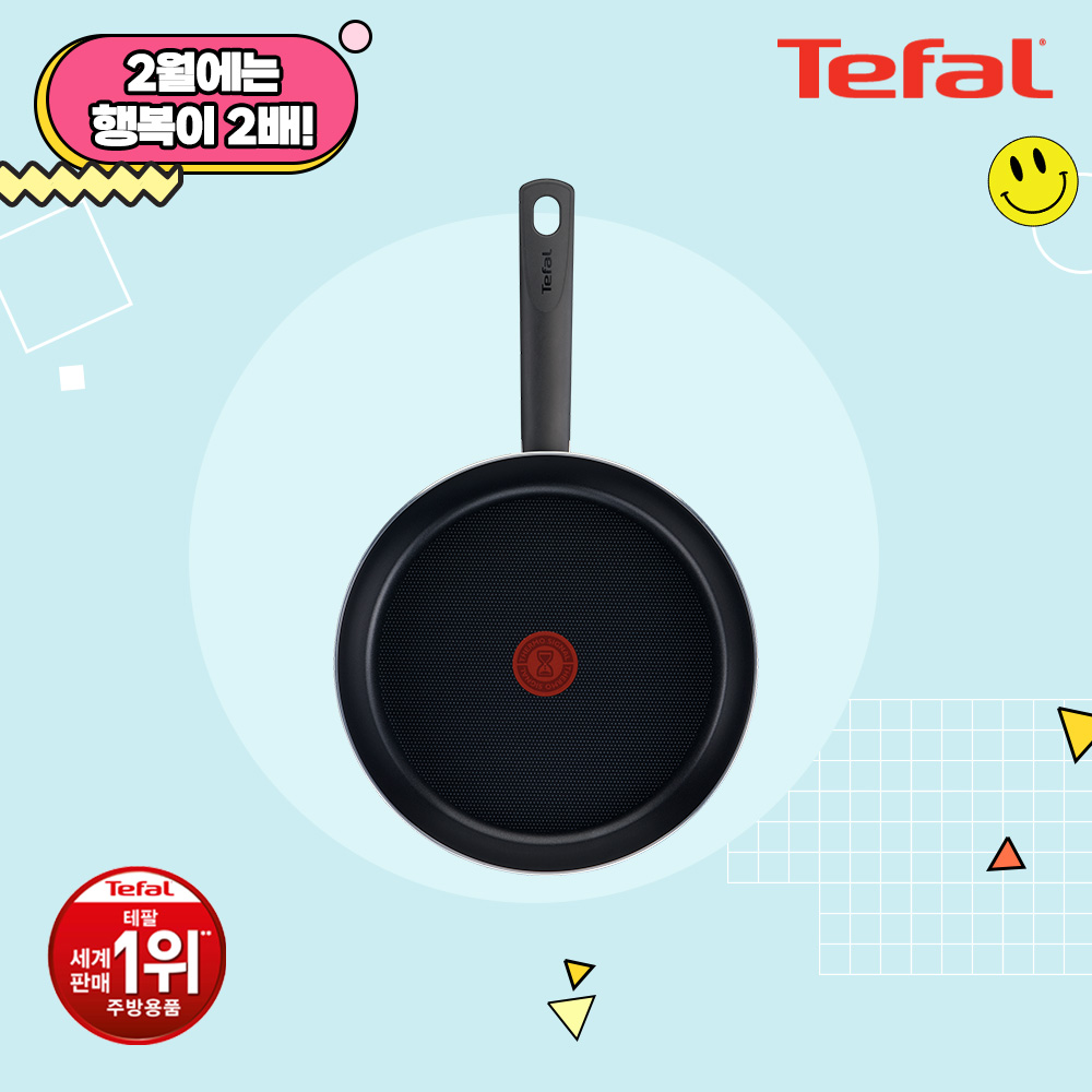 테팔 티타늄 초코브라우니 프라이팬 24cm TFC-CB4 상세이미지
