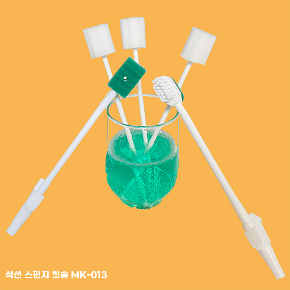 석션 스펀지 칫솔 MK-013 50개 상세이미지