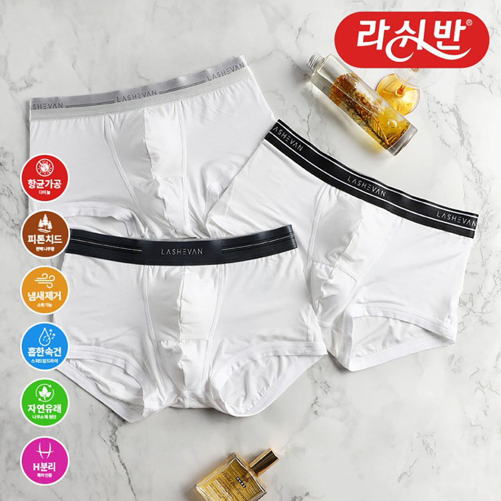 라쉬반 데일리 코드화이트 3종 상세이미지