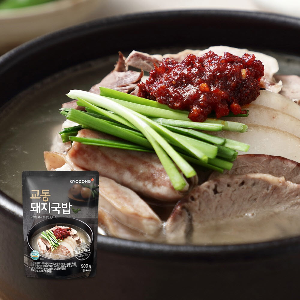 교동 돼지국밥 500g 9팩 상세이미지